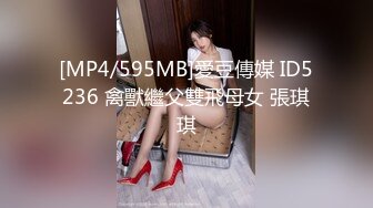 [MP4/242MB]2023-8月新流出酒店偷拍萤石云精品 热裤配开档黑丝的骚逼女孩赴约打炮