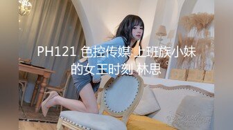 [MP4]STP25366 蜜桃影像传媒 PMC-072 竟给自己戴绿帽叫男模一起操妻子 乔安(苏婭) vip2209