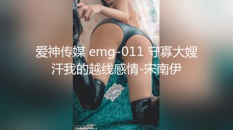 泰国淫趴皇后「honeytipsy」男女人妖通吃OF多男多女混战实录 户外帐篷里娴熟的毒龙口活