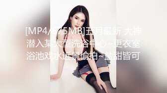 【乖乖女】快手32万粉丝网红，精品大奶川妹子，露脸漏点私拍福利，令人窒息的大奶