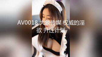 国产麻豆AV 麻豆女神微爱影片 21岁纯欲素人 新人女优 郭童童