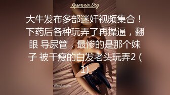 SWAG 粉嫩小穴振动棒自慰，水水停不下来了 Loliiiiipop