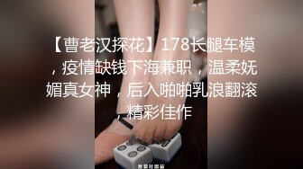 老婆和00后单男很投入