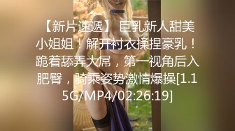 【JD048】少妇为救老公色诱王局长.万万没