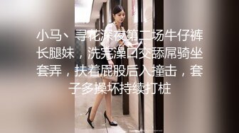 长春纹身小姐姐后续