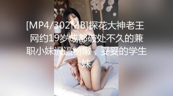 精东影业【JDXYX004】 约啪女仆