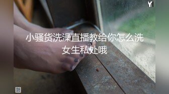 原创草女朋友，射在屁股上