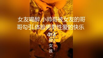 【喷血推荐】魔鬼容颜TS路诗曼，性感的鸡巴喂直男吃，和直男互相舌吻交换唾液 爽得很啊，淫荡地操一波菊花~