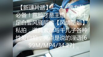 性感眼鏡美禦姐與老鐵居家現場直播雙人啪啪大秀 穿著開檔黑絲手擼吃雞巴騎乘位翹臀後入幹得直叫求饒 國語對白