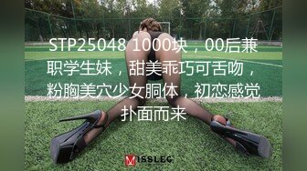 人前端庄。背后骚性滴小女友