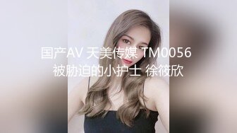 【自整理】亚裔女和白男的最萌身高差，一步到胃绝对没问题！【99V】 (95)