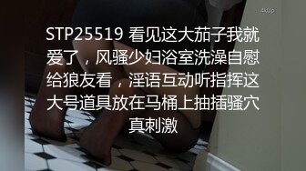 露脸黑丝足交