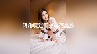 [MP4/742MB]【无水印精选】【反差婊子】20套人妻少妇熟女御姐嫩妹露出淫荡居家自拍2