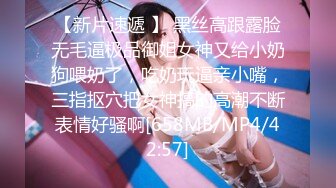 [2DF2]满足绿帽老婆的3p性幻想 2 -&nbsp;&nbsp;[MP4/171MB][BT种子]