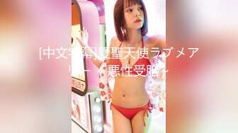 STP26108 上海20岁甜甜，就像你前女友寂寞在家你不在身边的样子??在家完美露脸直播骚气淫荡自慰扣BB搓奶子！想要男人操！