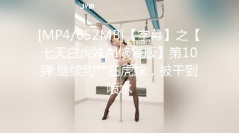 _巨乳美女 身材苗条 无毛小鲍鱼 被大洋吊无套输出 简单粗暴 勒着脖子后入猛怼 最后口爆吃精