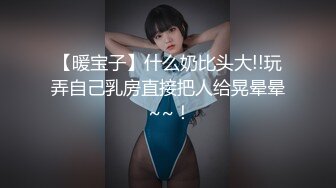 星空传媒XKVP071借拍摄写真为由与老公弟弟激情打炮