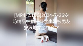 RAS-385新春性愛逃脫巨乳吸精臣服淫獸