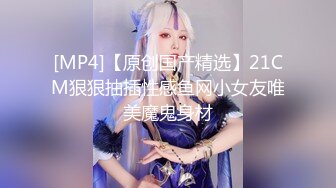 2023新流出黑客破解家庭网络摄像头偷拍老夫嫩妻的性福生活 媳妇性欲强几乎每天都要缠着老公做爱 (3)