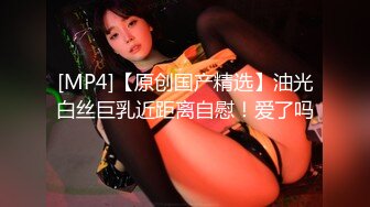 [2DF2]七天探花黄先生代班约了个白衣黑裙妹子啪啪，舌吻摸逼口交舔弄骑乘后入抽插猛操 - soav_evMerge [MP4/110MB][BT种子]