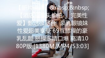 身材比例完美的美人