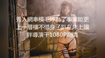 【绝对清纯美少女】初下海收费房操逼，脱衣热舞，一头蓝发，搞起来也是很骚的