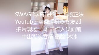 csgirlvideo#001陈美琳