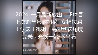 少妇为救老公色诱王局长万万没想到被干到高潮