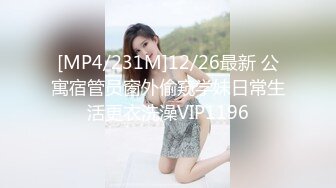 《顶级网红订阅》群狼求档Onlyfans百万粉丝撸铁健身教练Ellie私拍第二季，与金主各种性爱前凸后翘身材无敌 (1)