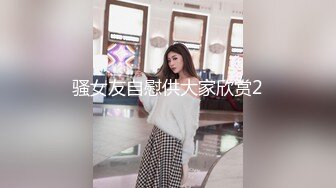 高端外围女探花李寻欢酒店约炮??网红兼职美女肉肉型胸大屁股翘奶子超软