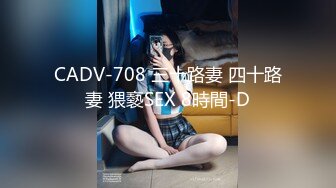 [MP4/ 207M]&nbsp;&nbsp;六月最新流出厕拍大神潜入纸箱厂女厕 精选近距离后拍几个年轻美女豹纹短裙靓妹憋了很久尿尿像喷泉