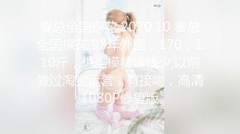 母子之间的乱伦关系