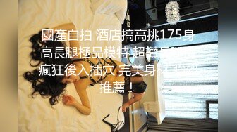 [MP4]星空传媒XK8088我的老婆是大佬3黑道狂花欲寻仇报复不成反被草-舒涵