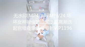 [MP4/ 1.2G]&nbsp;&nbsp;瑜伽老湿颜值极品的淑女型轻熟女上门服务 先用嘴服务鸡吧 再用鲍鱼服务