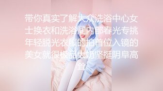 玲珑小妹骚的不行叫声不错