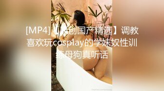 推特25万粉丝F-CUP吊钟乳小母狗蜂腰爆乳芭比「魔鬼爱」VIP完整付费资源【第四弹】 (3)