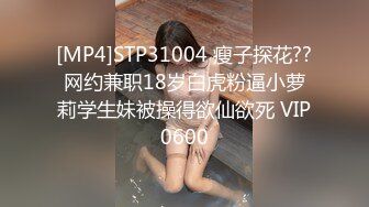 JVID绝顶粉包女大学生VINA 四点全开粉n乳粒 绝顶粉鲍 (1)