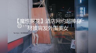 00后清纯女大学生