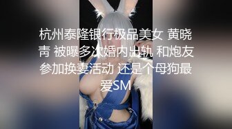 身材一流的极品美女屁股很翘，连续操了2次才肯罢休