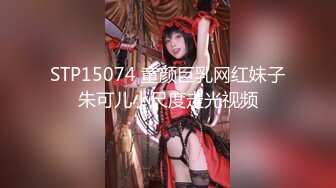 火遍全网~女神回归~【模】40万人气~酒店无套约啪土豪哥被操上瘾了？ (6)