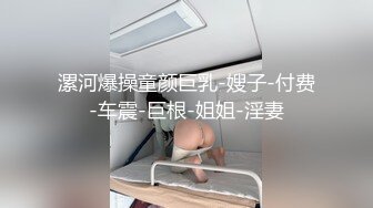 激情时刻