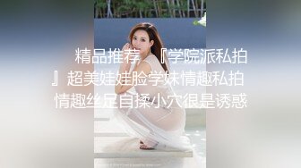 滥来个肉棒惩罚吧