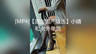 后入女友屁股