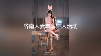 后入淫荡小女友