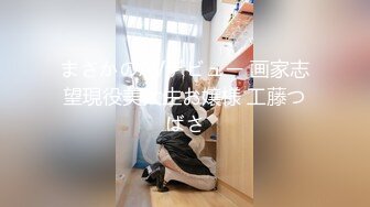 24小时后入肥臀抽插不止~MayaLis（P站）视频合集【89V】 (39)