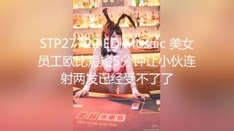 [MP4/ 299M] 新人气质小姐姐！笑起来超甜美！居家炮友操逼，白皙皮肤美乳，灵活小舌头舔屌