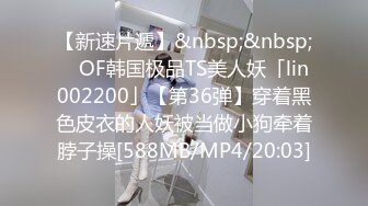 STP20211 红色睡衣白皙美少妇夫妻居家啪啪，口交舔屌69姿势舔逼，逼逼无毛骑坐上下套弄，站立拉着双手后入猛烈撞击