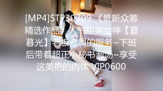 村长寻花换换口味找快餐站街女，短发苗条妹子直接开干没几下就射