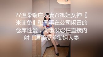 国产3P力作 长发飘飘身材苗条的巨乳美少妇宾馆露脸大战两猛男