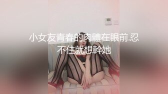 麻豆传媒-色控-可怜人妻肉体还债